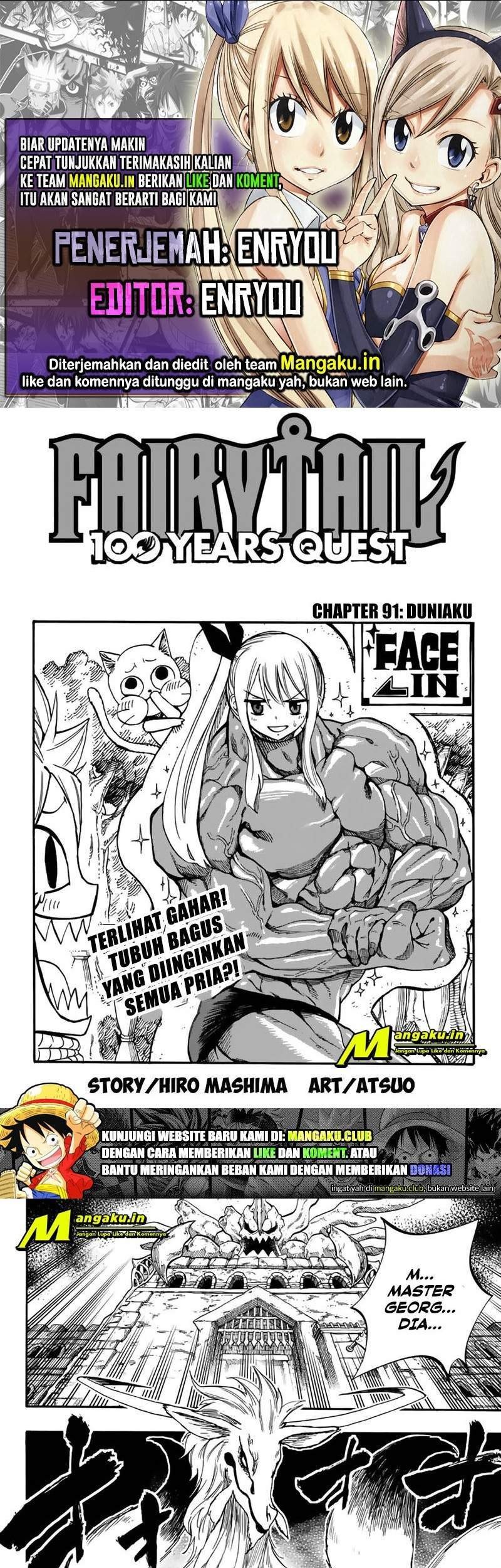 Baca Komik Fairy Tail: 100 Years Quest Chapter 91 Gambar 1