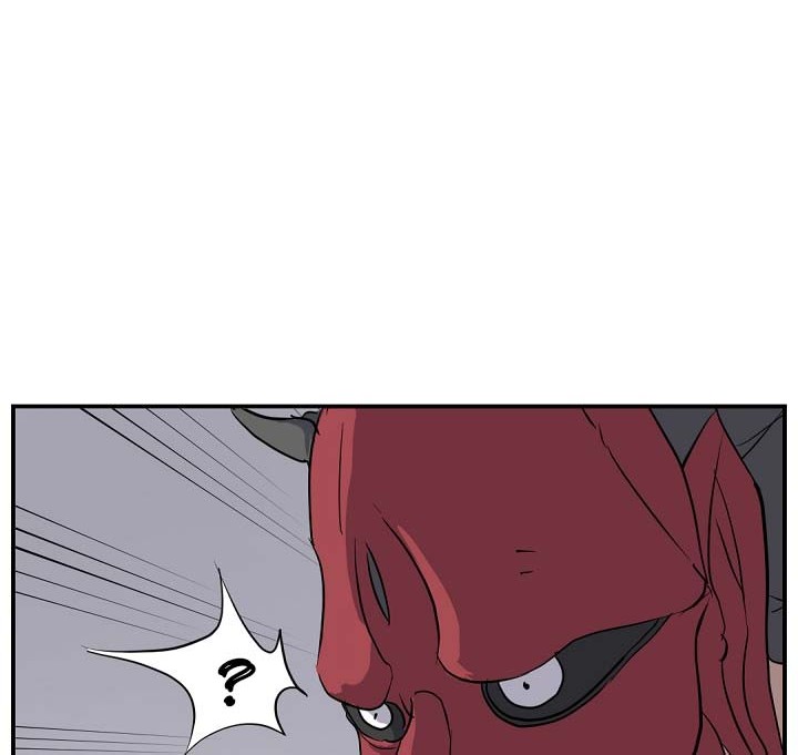 The Invincible Immortal Chapter 75 Gambar 19