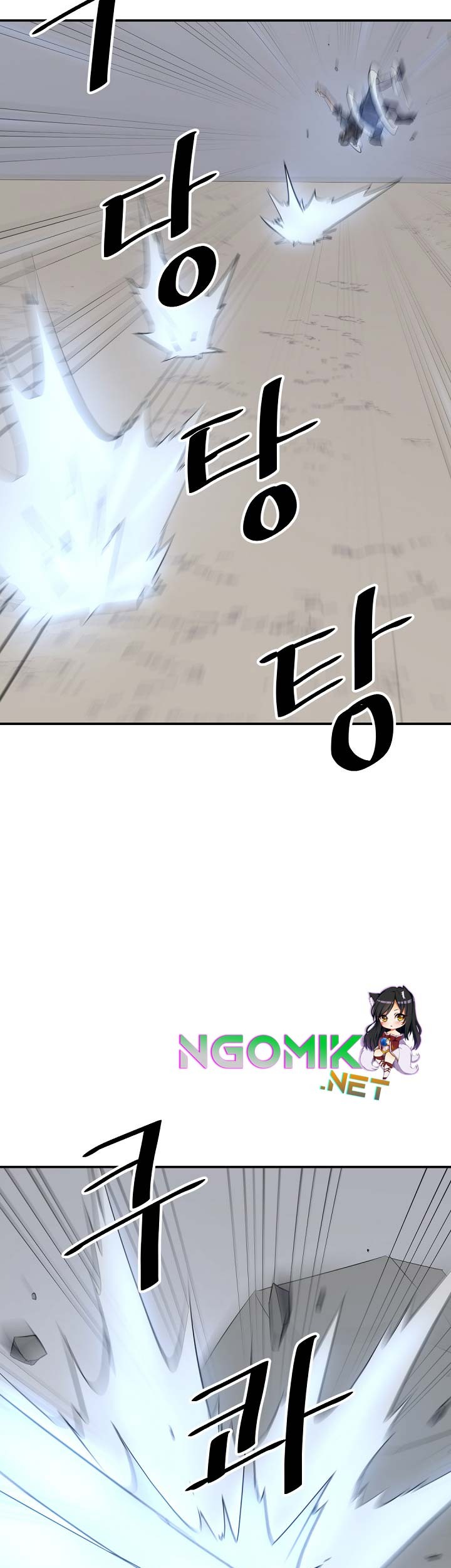 The Invincible Immortal Chapter 75 Gambar 36