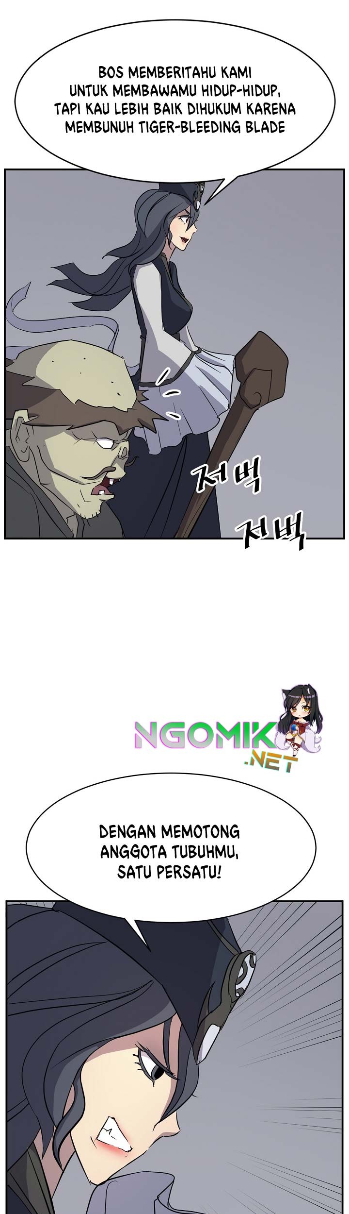 The Invincible Immortal Chapter 75 Gambar 44