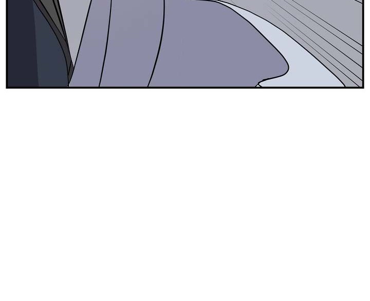 The Invincible Immortal Chapter 75 Gambar 45