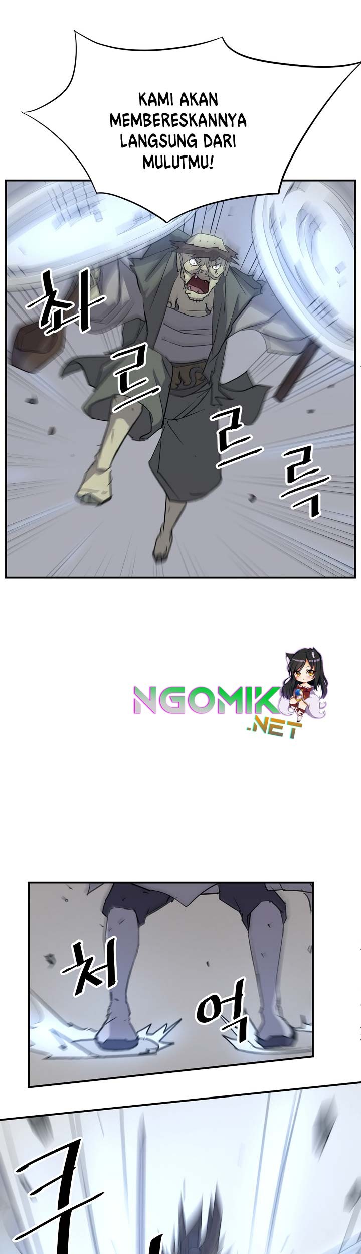 The Invincible Immortal Chapter 75 Gambar 50