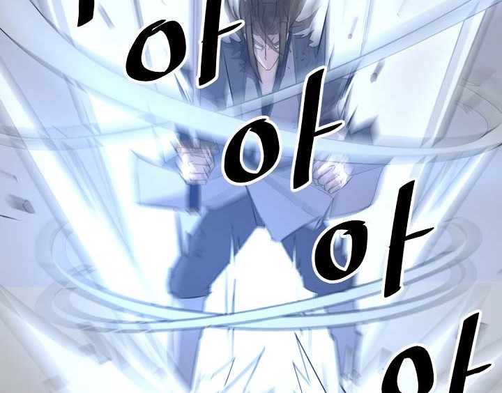 The Invincible Immortal Chapter 75 Gambar 51