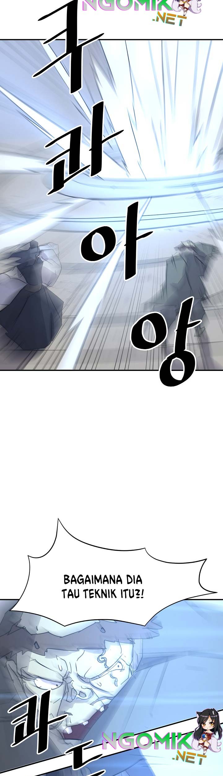 The Invincible Immortal Chapter 75 Gambar 54