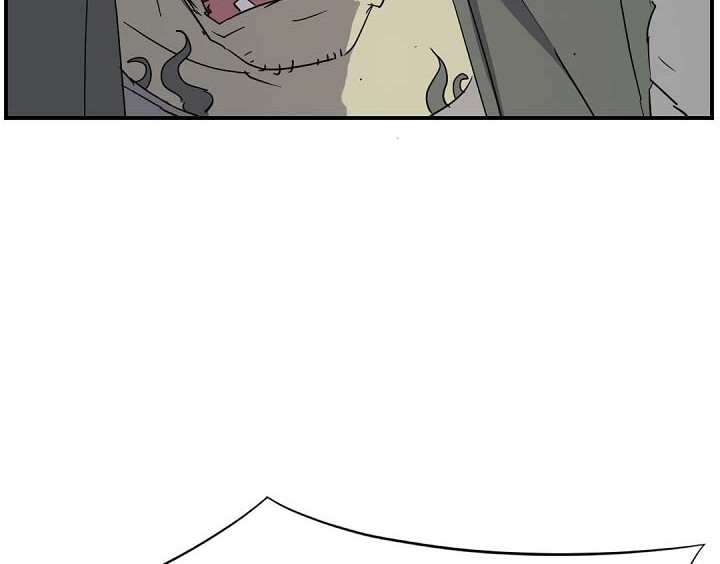 The Invincible Immortal Chapter 75 Gambar 57