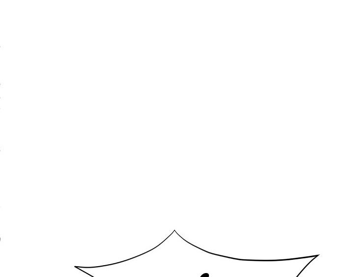 The Invincible Immortal Chapter 75 Gambar 59