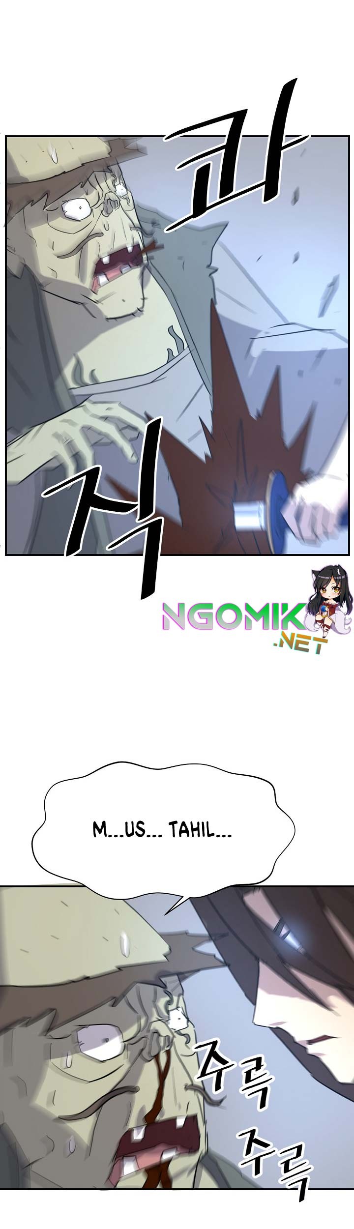 The Invincible Immortal Chapter 75 Gambar 64