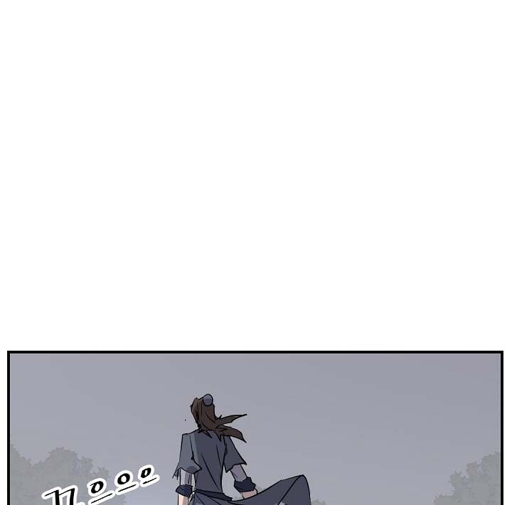 The Invincible Immortal Chapter 75 Gambar 65