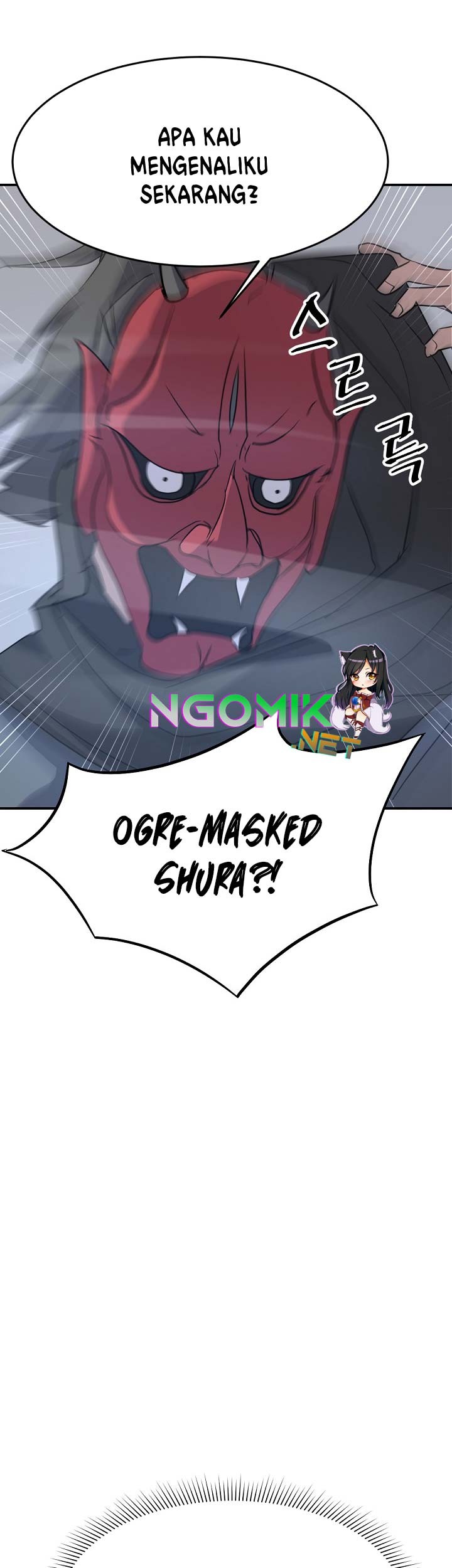 The Invincible Immortal Chapter 75 Gambar 4