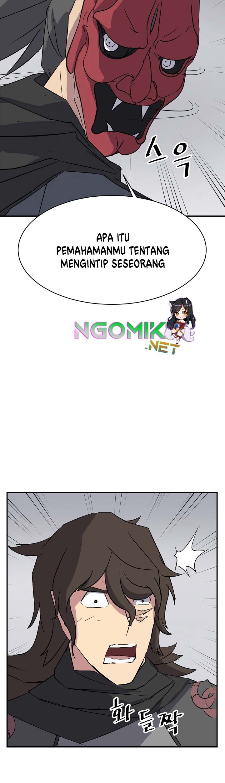 The Invincible Immortal Chapter 75 Gambar 10