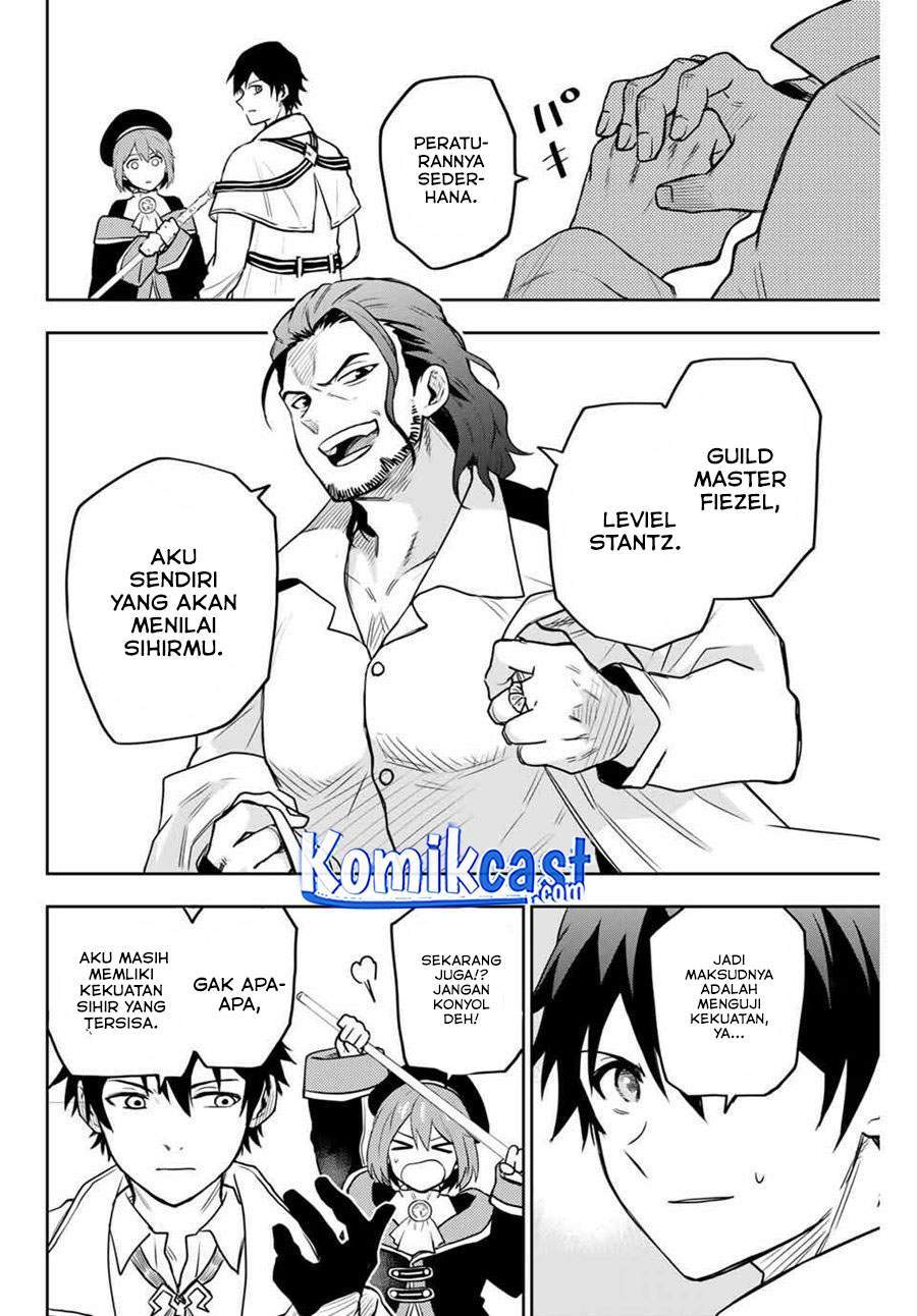 A Court Magician, Who Was Focused On Supportive Magic Because His Allies Were Too Weak, Aims To Become The Strongest After Being Banished Chapter 3 4
