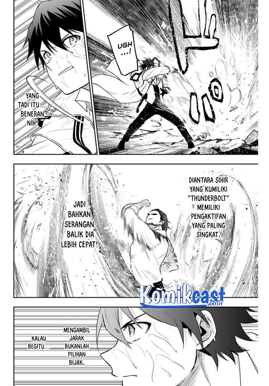 A Court Magician, Who Was Focused On Supportive Magic Because His Allies Were Too Weak, Aims To Become The Strongest After Being Banished Chapter 3 8