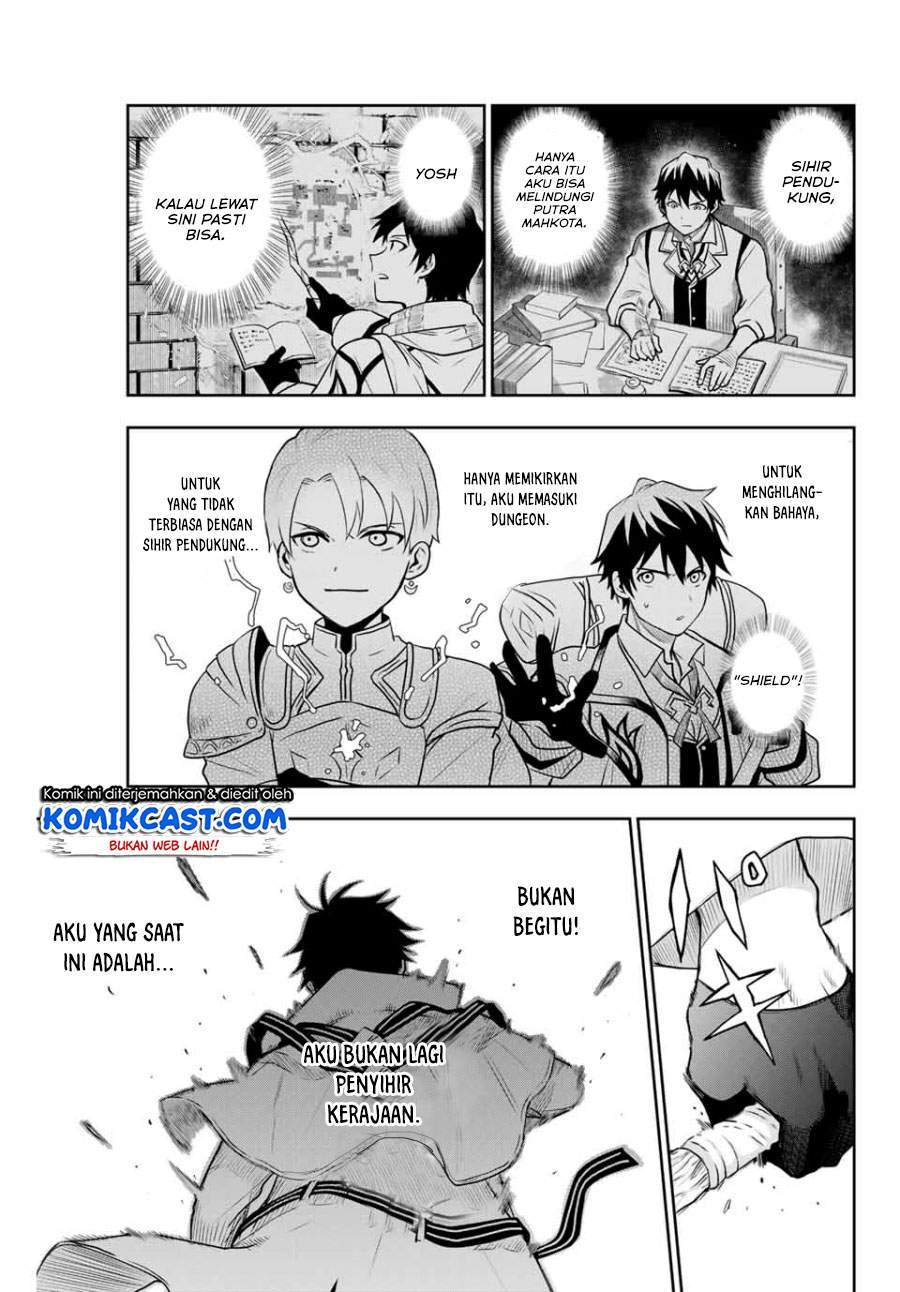 A Court Magician, Who Was Focused On Supportive Magic Because His Allies Were Too Weak, Aims To Become The Strongest After Being Banished Chapter 2 13