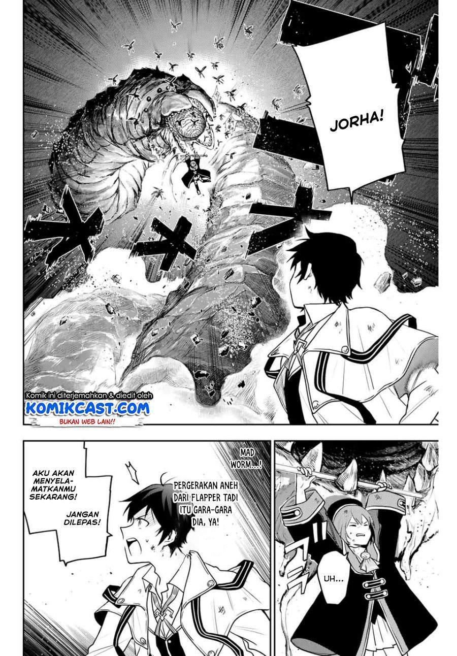 A Court Magician, Who Was Focused On Supportive Magic Because His Allies Were Too Weak, Aims To Become The Strongest After Being Banished Chapter 2 18