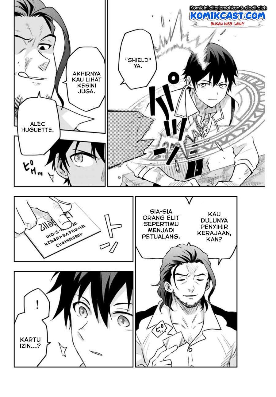 A Court Magician, Who Was Focused On Supportive Magic Because His Allies Were Too Weak, Aims To Become The Strongest After Being Banished Chapter 2 28