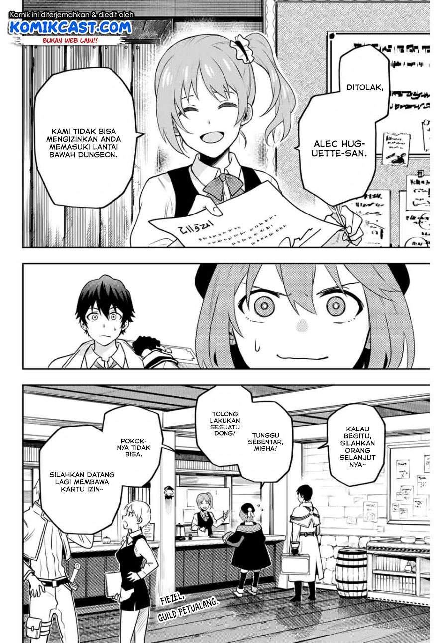 A Court Magician, Who Was Focused On Supportive Magic Because His Allies Were Too Weak, Aims To Become The Strongest After Being Banished Chapter 2 4