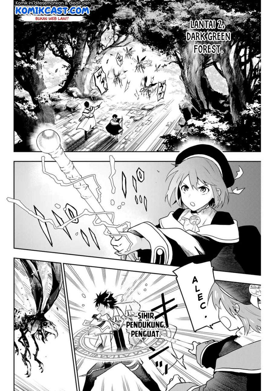 A Court Magician, Who Was Focused On Supportive Magic Because His Allies Were Too Weak, Aims To Become The Strongest After Being Banished Chapter 2 8