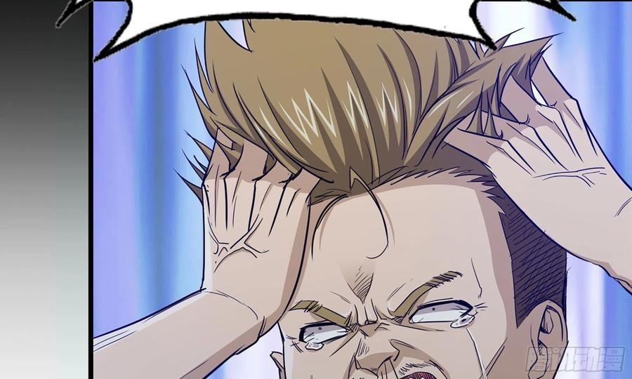 I Moved The BRICS In The Last Days Chapter 63 Gambar 10