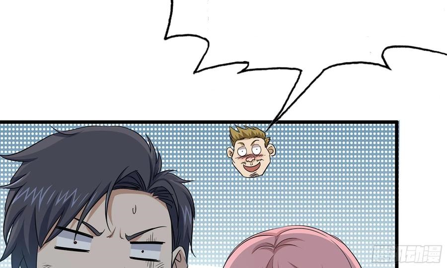 I Moved The BRICS In The Last Days Chapter 63 Gambar 12