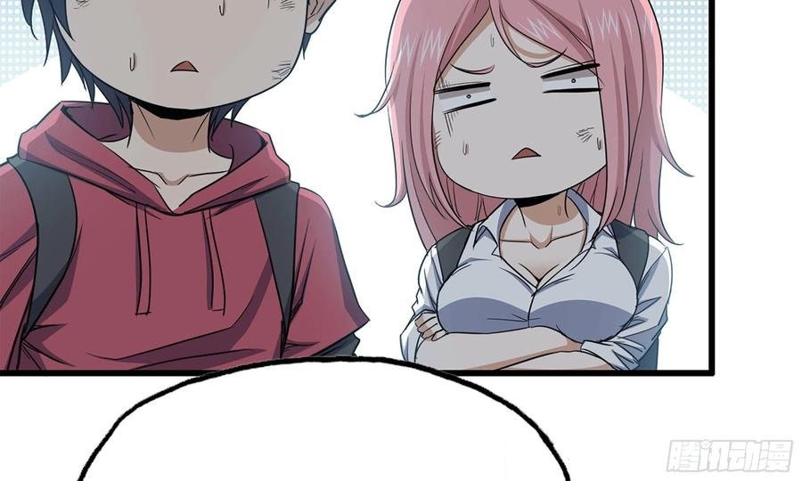I Moved The BRICS In The Last Days Chapter 63 Gambar 13