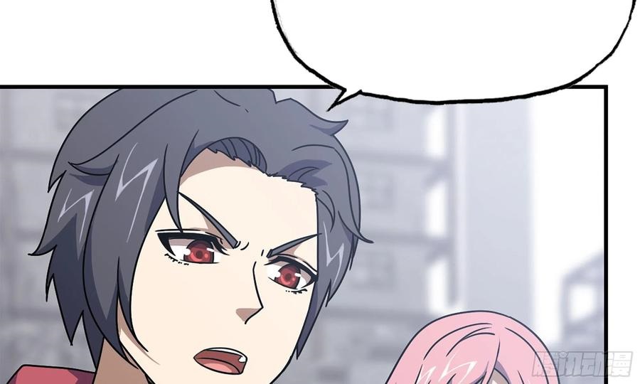 I Moved The BRICS In The Last Days Chapter 63 Gambar 36