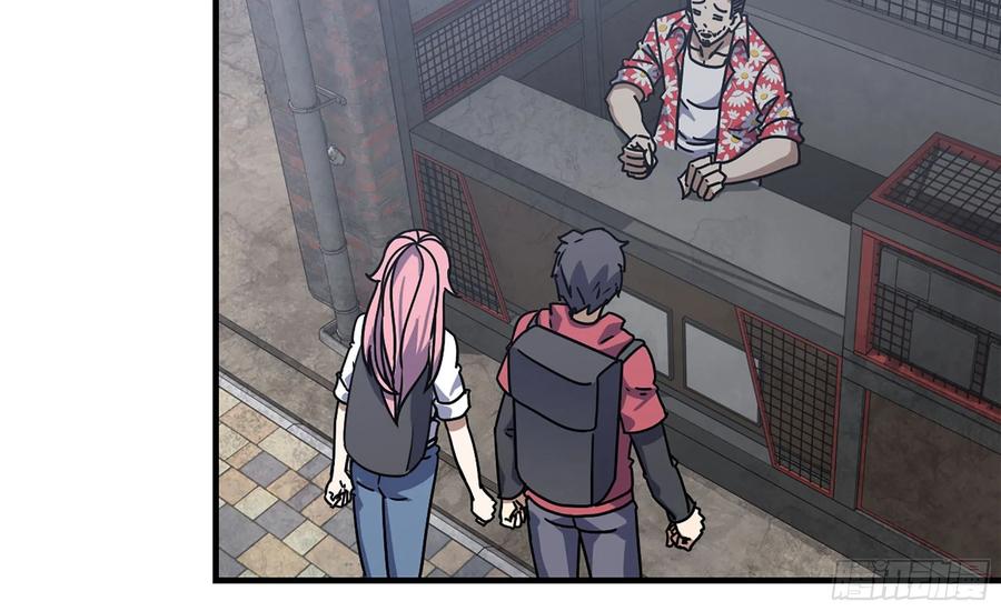 I Moved The BRICS In The Last Days Chapter 63 Gambar 41