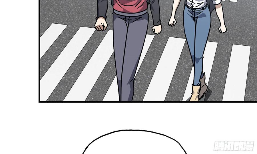 I Moved The BRICS In The Last Days Chapter 63 Gambar 43