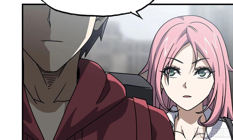 I Moved The BRICS In The Last Days Chapter 63 Gambar 46