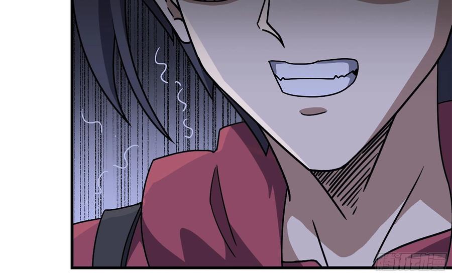 I Moved The BRICS In The Last Days Chapter 63 Gambar 54