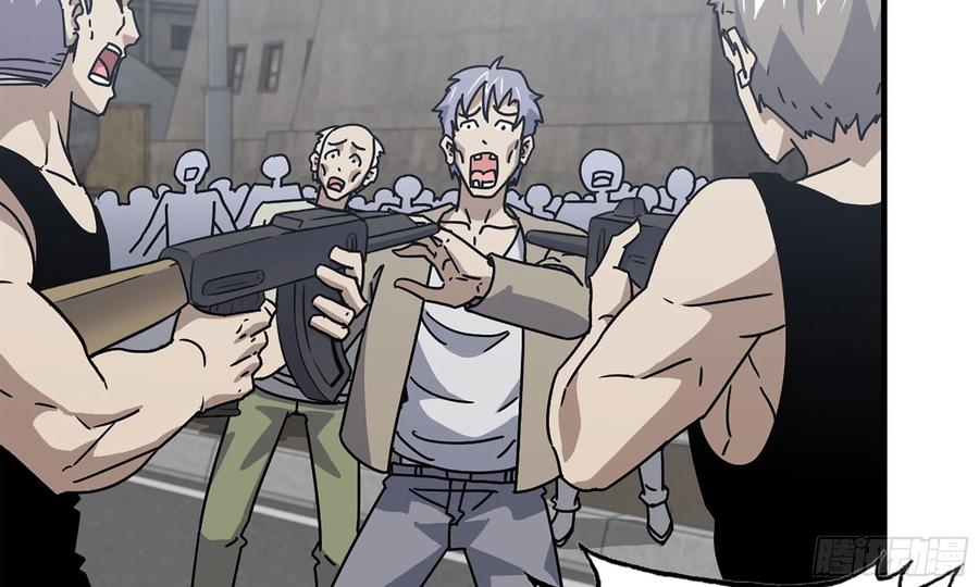 I Moved The BRICS In The Last Days Chapter 63 Gambar 69