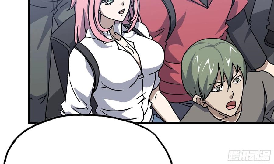 I Moved The BRICS In The Last Days Chapter 63 Gambar 75