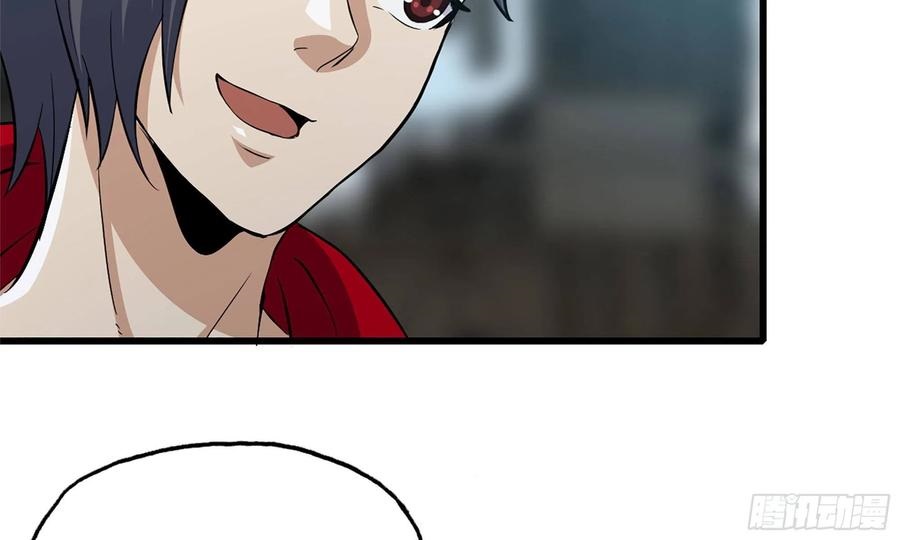 I Moved The BRICS In The Last Days Chapter 63 Gambar 82