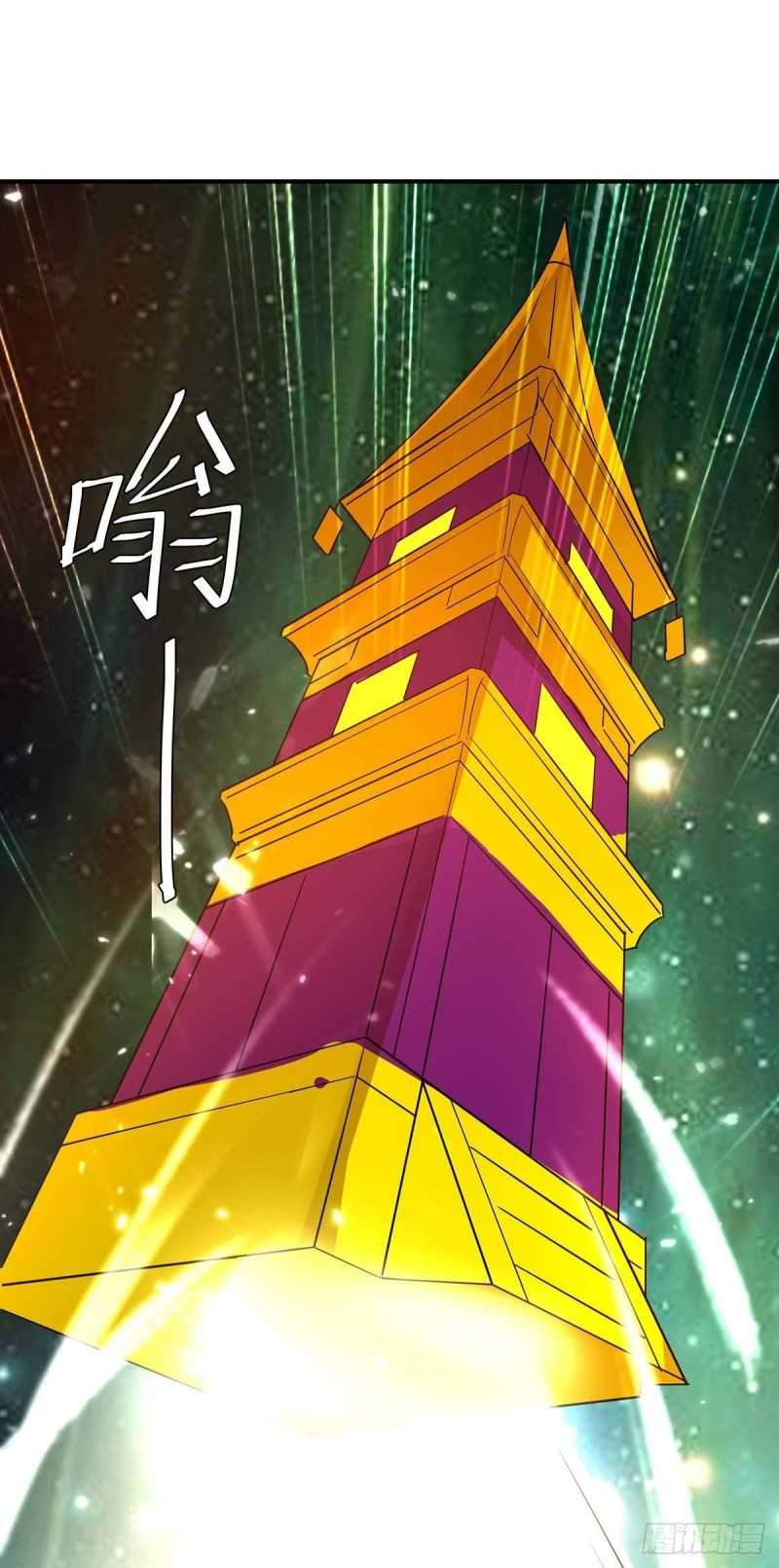 Strongest Leveling Chapter 255 Gambar 20