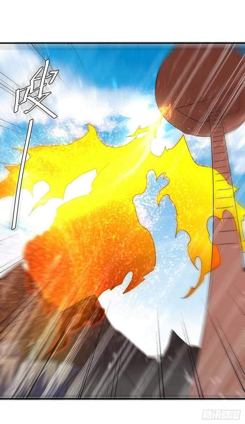 Strongest Leveling Chapter 255 Gambar 28