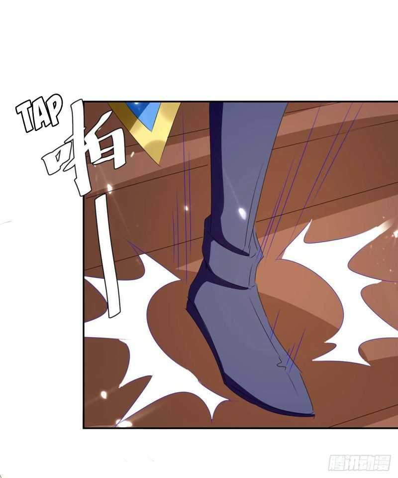 Strongest Leveling Chapter 255 Gambar 4