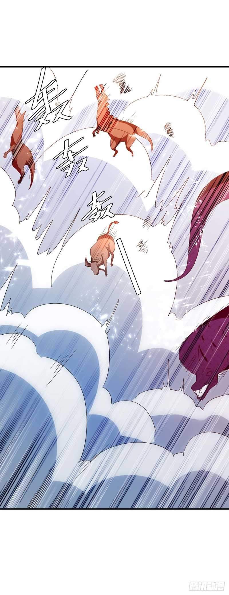 Strongest Leveling Chapter 254 Gambar 14