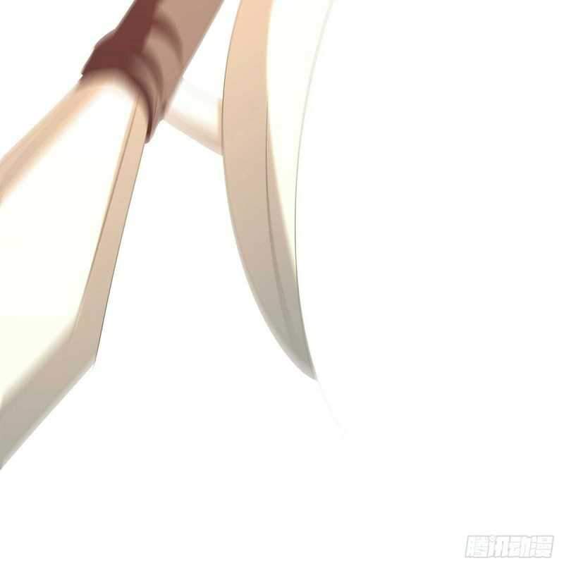 Strongest Leveling Chapter 254 Gambar 6