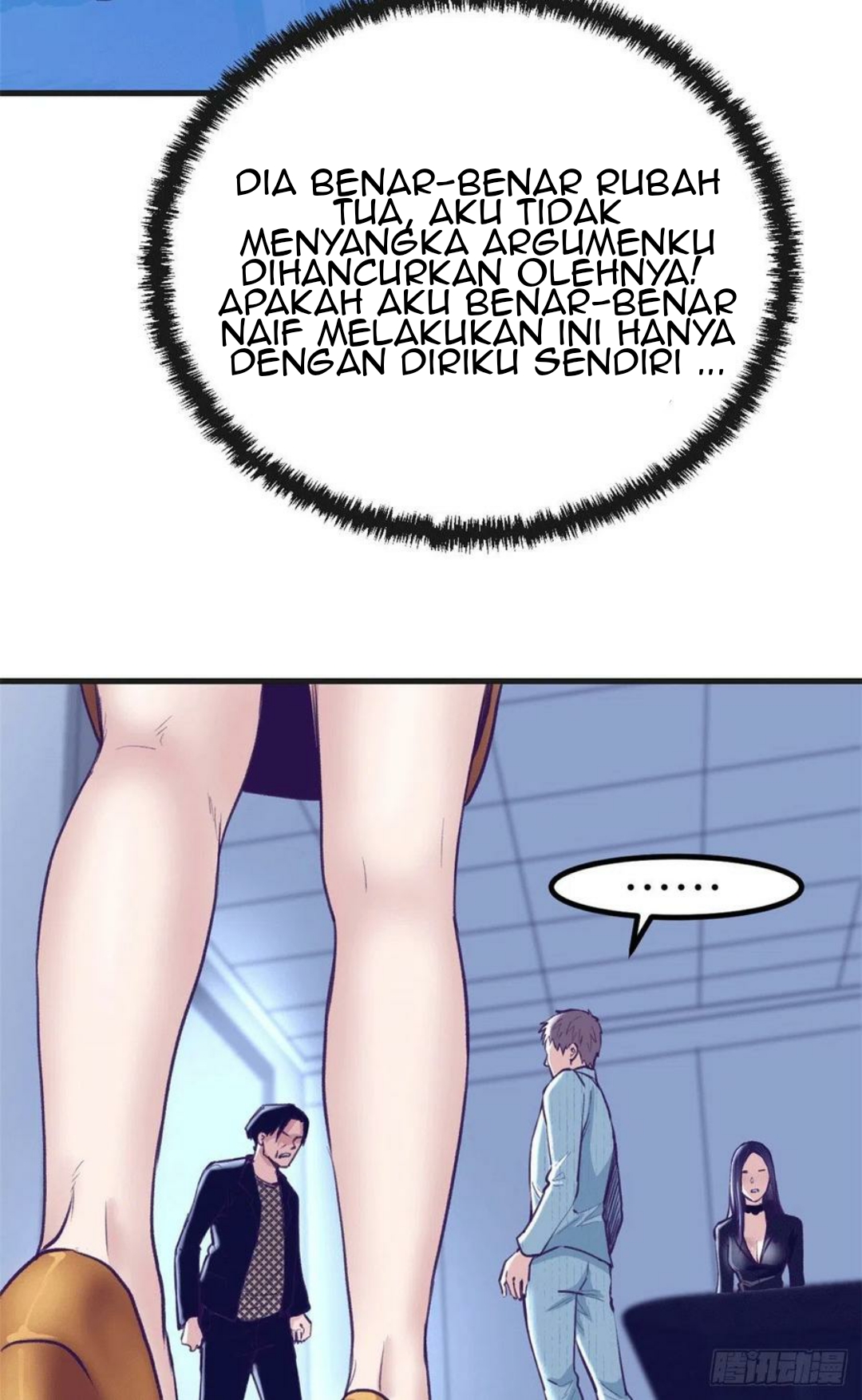 My Exclusive Dream World Adventures Chapter 77 Gambar 13