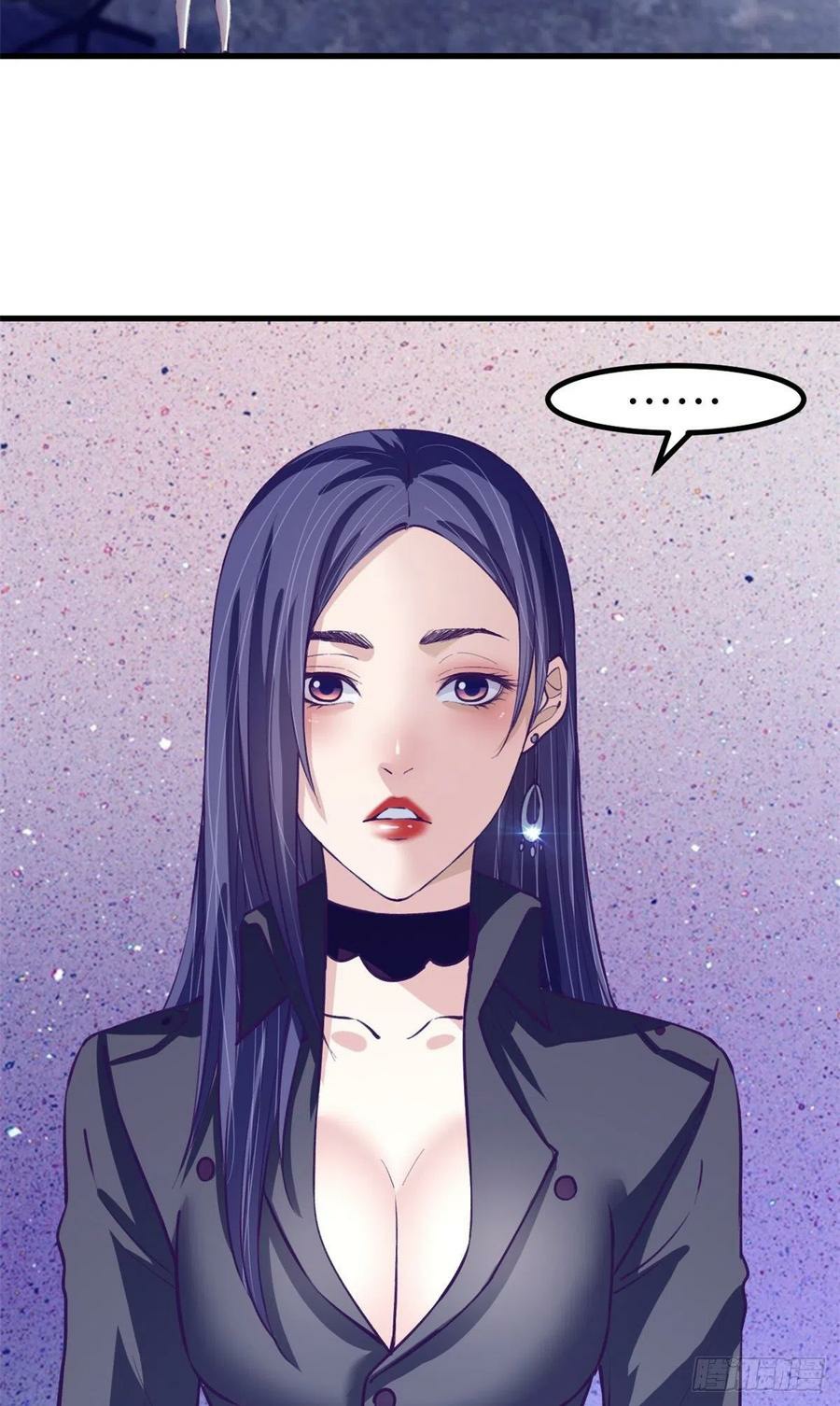 My Exclusive Dream World Adventures Chapter 77 Gambar 22