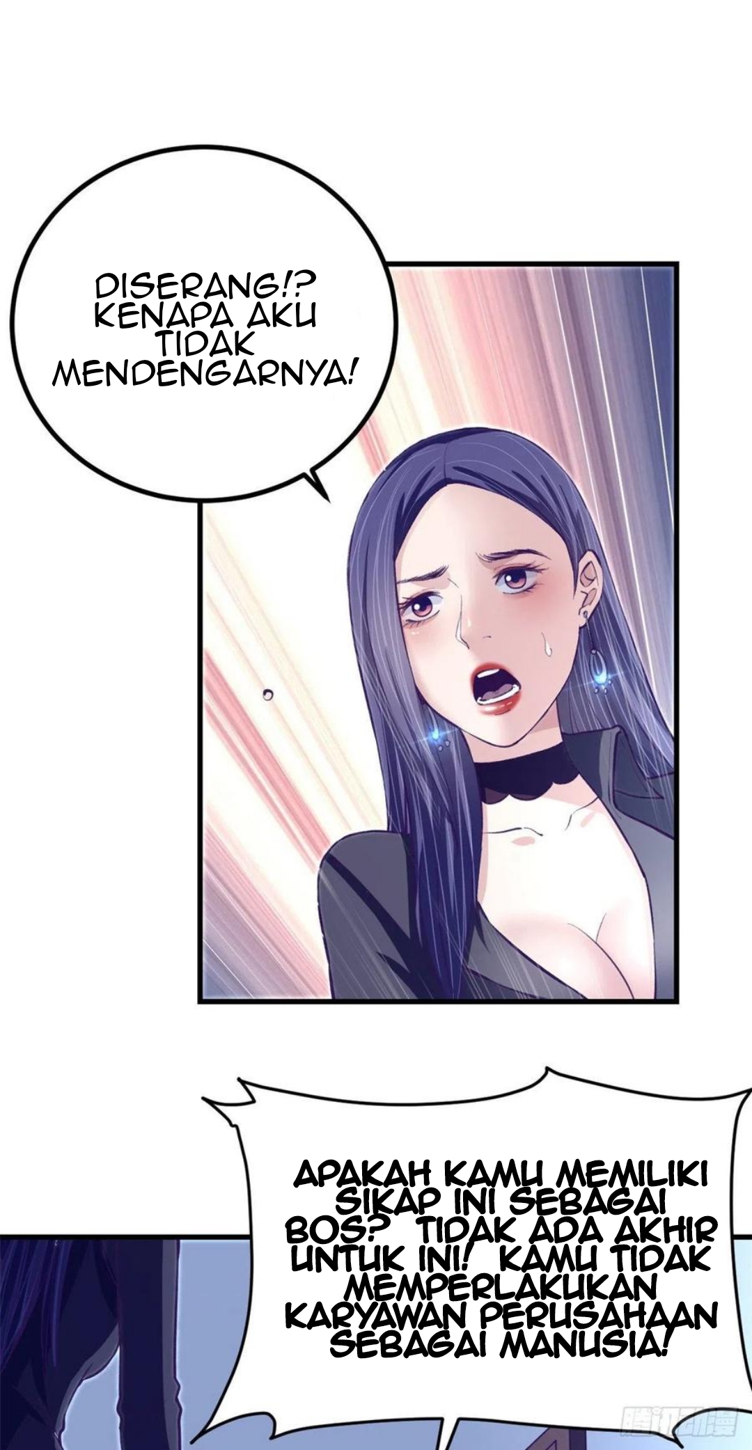 My Exclusive Dream World Adventures Chapter 77 Gambar 3