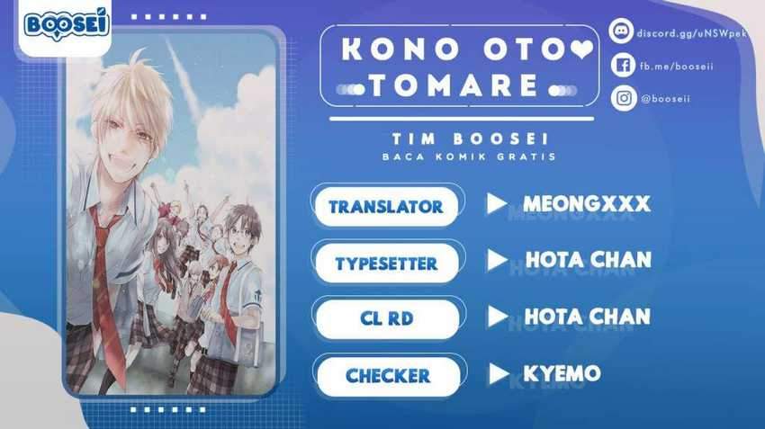 Baca Komik Kono Oto Tomare! Chapter 99.5 Gambar 1
