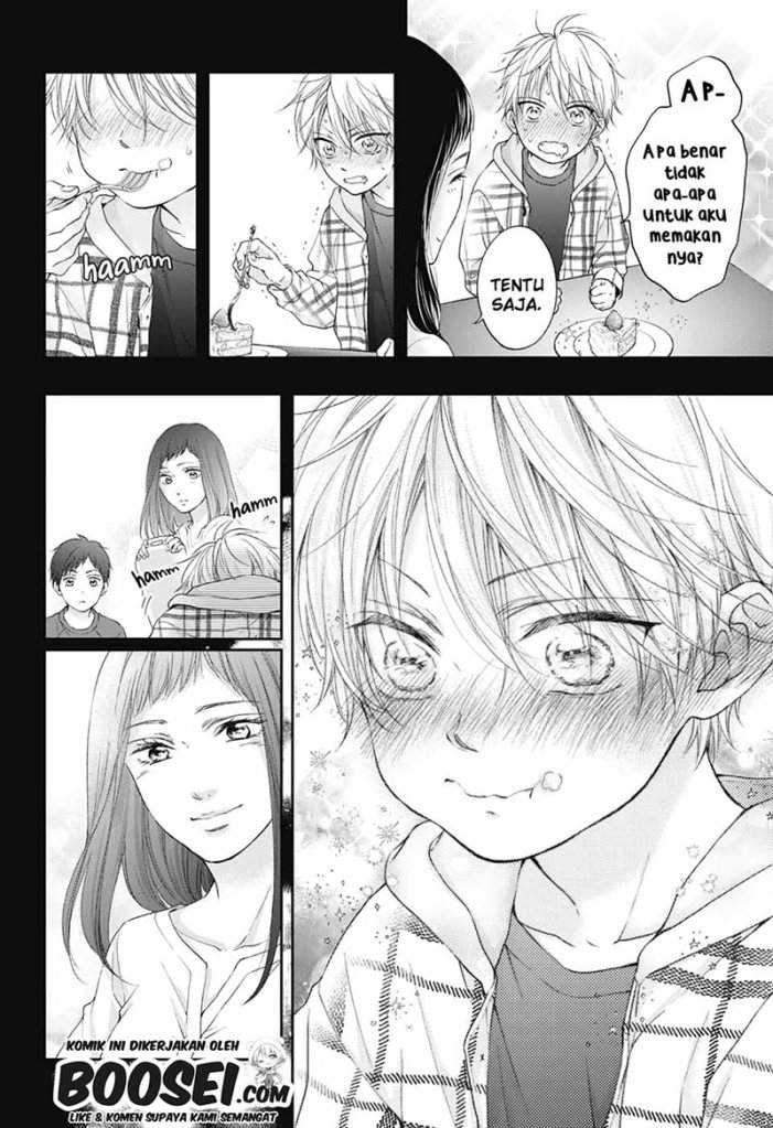 Kono Oto Tomare! Chapter 99.5 Gambar 15
