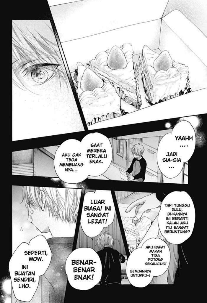 Kono Oto Tomare! Chapter 99.5 Gambar 19