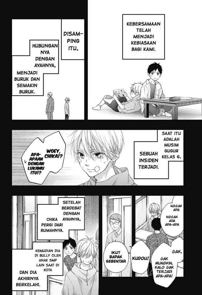 Kono Oto Tomare! Chapter 99.5 Gambar 21