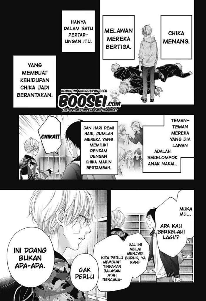 Kono Oto Tomare! Chapter 99.5 Gambar 22