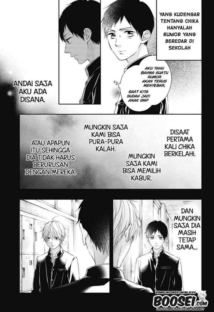 Kono Oto Tomare! Chapter 99.5 Gambar 24