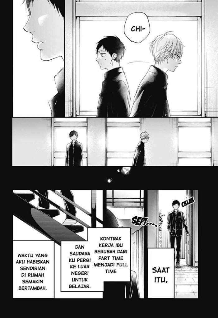 Kono Oto Tomare! Chapter 99.5 Gambar 25