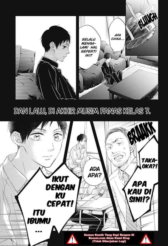 Kono Oto Tomare! Chapter 99.5 Gambar 26