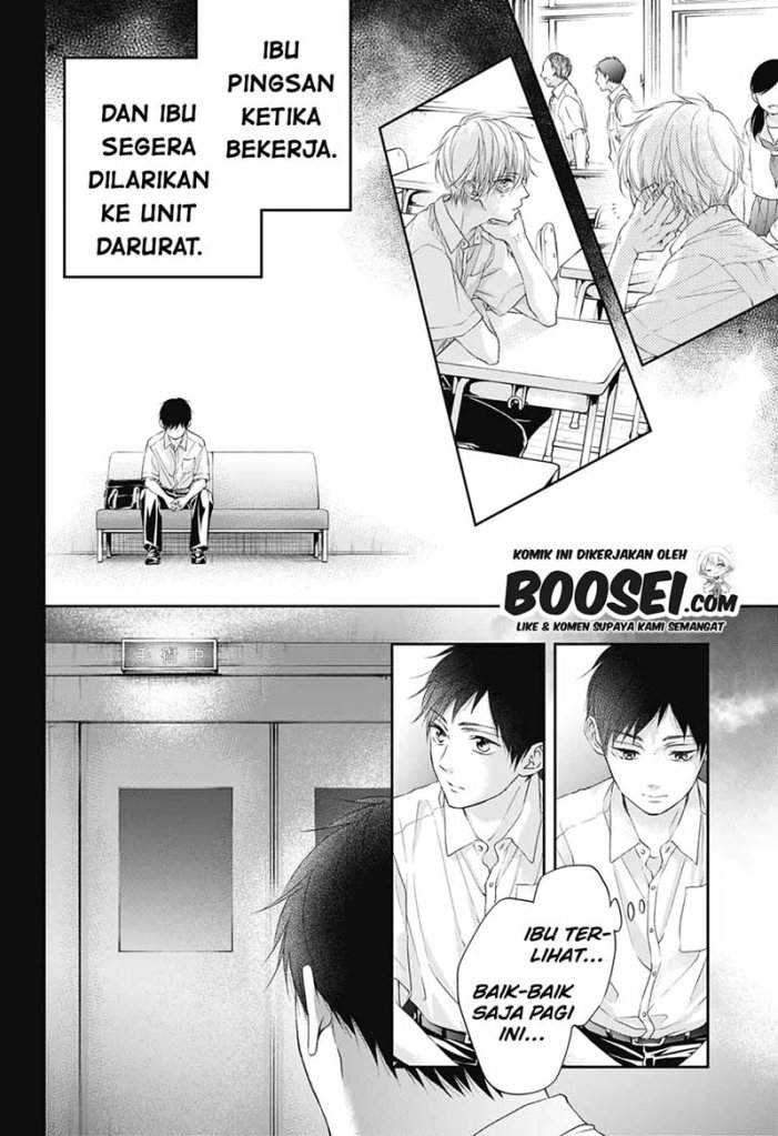 Kono Oto Tomare! Chapter 99.5 Gambar 27