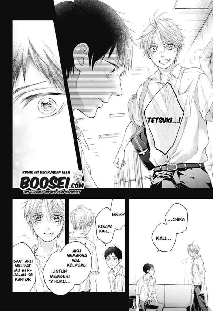 Kono Oto Tomare! Chapter 99.5 Gambar 29